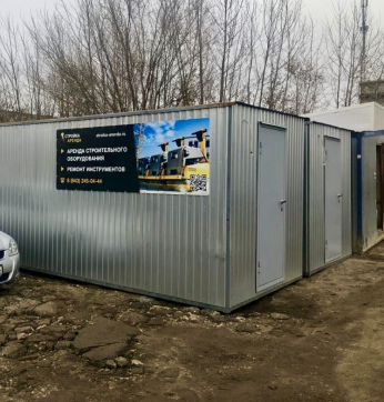  в прокат в Казани. У нас лучшая цена за сутки! Возможность взять в аренду с выгодной скидкой до 40% при экспресс доставке 24/7. И помните, ночью стоимость еще дешевле на 30%! #арендапрокат #виброплита #выгодно